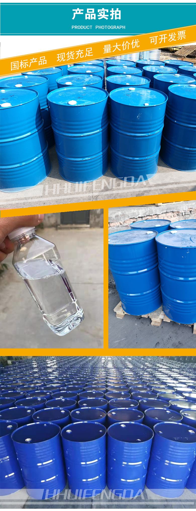 1662178234924437.jpg 產(chǎn)品實拍3-2.jpg