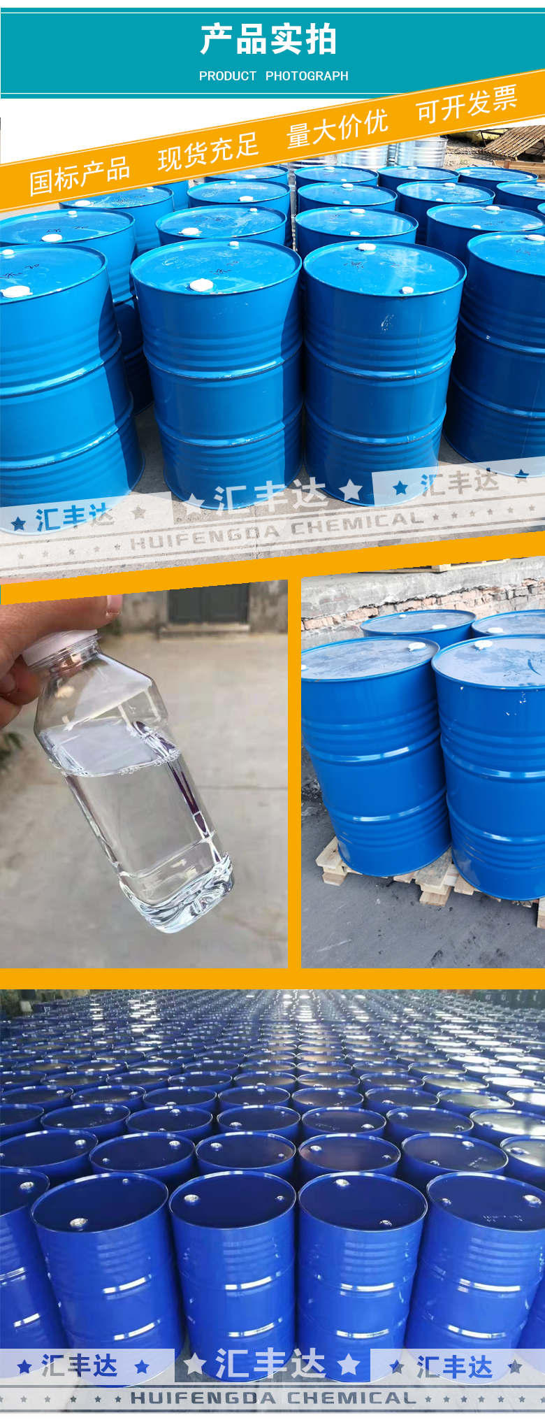 1666581209389464.jpg 產(chǎn)品實(shí)拍3-2.jpg